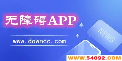���ϰ�app����Щ?���ϰ�app����-���ϰ�app�Ƽ�