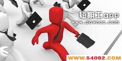 �Ҷ��ڹ�����ʲôapp?�ж��ڹ�������-���ڹ���Ƹƽ̨app