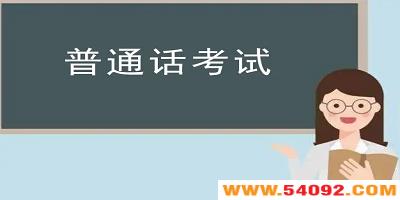 ��ͨ������app�ĸ���?��ͨ������ѵ����������-��ͨ������ģ���������