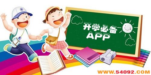 ��ѧ�ر���������Щ?��ѧ�ر������Ƽ�-��ѧ����ѧ�ر�Ӧ��