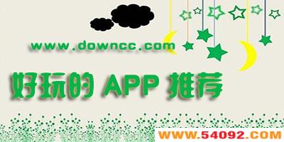 ��ʲô�����app������������ֻ������Ƽ�-ϡ��Źֺ������õ�app