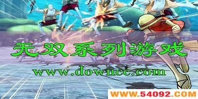 ˫Ϸȫ-psp˫ϵ-˫ϵ