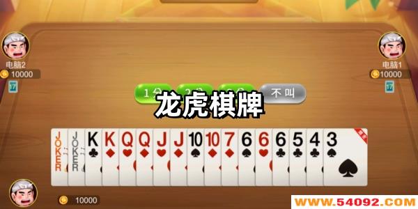 2024پW-֙Cư汾ȫ]