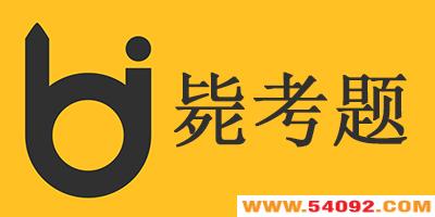 �п���app����-�п����ֻ���-�п������