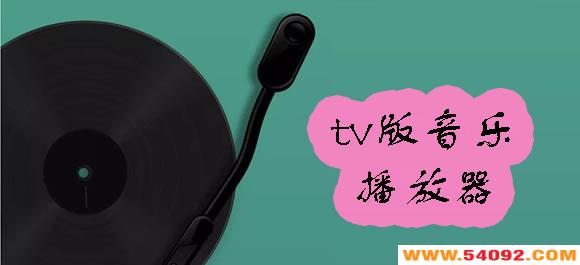 tvֲĸ-õtvֲȫ
