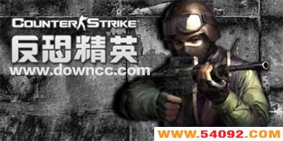 CS־Ӣٷ-CS־Ӣֻ-CS־Ӣ޸