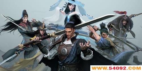 单机武侠游戏修改版-武侠类游戏修改版大全-武侠游戏修改版大合集下载