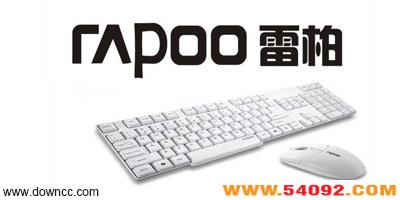 �װع�����������-rapoo��������-�װ�������ȫ