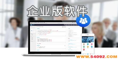 ��ҵ��������Щ?��ҵ����������-��ҵ��app����