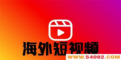 �������Ƶƽ̨app����Щ-��ѵĺ������Ƶƽ̨app��ȫ