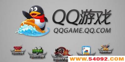 qqϷֻذװ-qqϷذװ2024°-qqϷapp