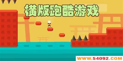 ����ܿ���Ϸ�Ƽ�-����ܿ���Ϸ�ϼ�