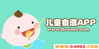 ͯʳappĸ?ͯʳappа-ͯӪʳapp
