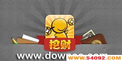 �ڲ�����-�ֻ��ڲ�����-�ڲƼ�����������