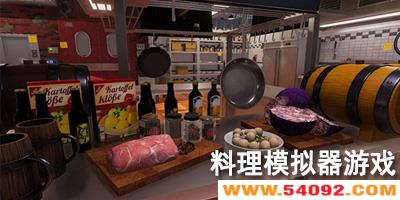 ����ģ�������İ�����-����ģ�����ֻ�������-����ģ������Ϸ��ȫ