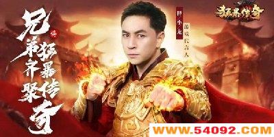 �񱩴������˻�ͨ��-�񱩴�����������-�񱩴���ϻ��汾