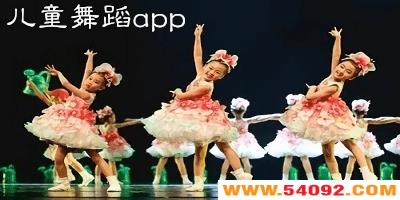 ͯ赸appĸ?ͯѧ-ͯ赸