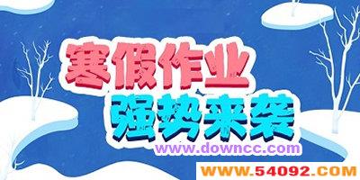 ������ҵ������2024-������ҵ��������ȫ-������ҵ������app