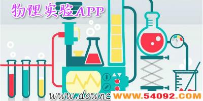 ���ļ�������ʵ��app?����ʵ��ģ�������ֻ���-��������ʵ���Ұ�׿������