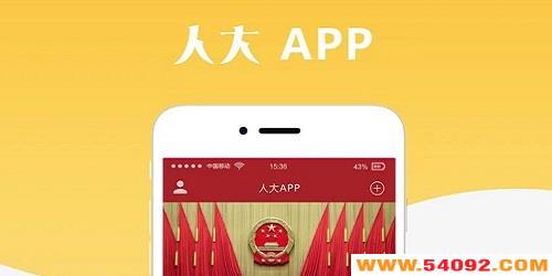 ˴appȫ-˴appƼ-˴app