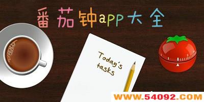 ĸ?app-ʱapp