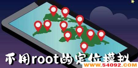 ����root�Ķ�λģ��������Щ-����root�Ķ�λģ�����������ش�ȫ