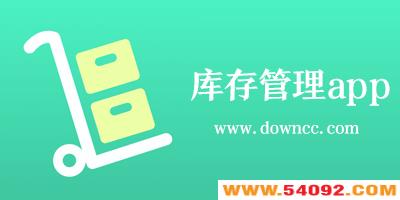 ������app�ĸ���?��ѿ���������app-��Ʒ������app����