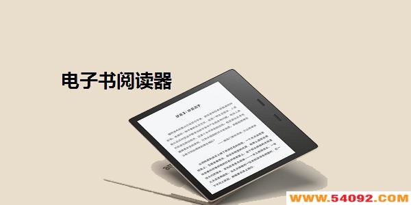 ���õĵ������Ķ���app�Ƽ�-�������Ķ���app���ش�ȫ