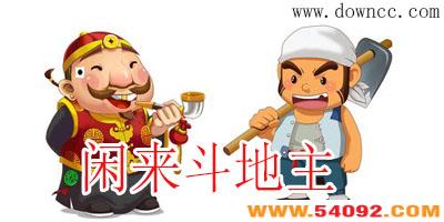 Ϸжٰ汾?׬Ǯ-ʷ汾