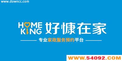 �ÿ�������ȫ-�ÿ��ڼ�app����-�ÿ��ڼһ���ͨ����