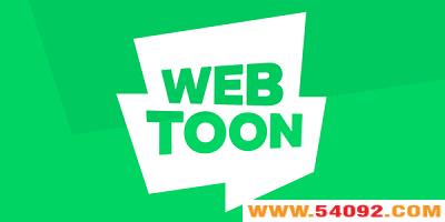 webtoonİapp-webtoonİapp-webtoon̨