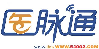 ҽ��ͨ�ֻ���ٷ�����-ҽ��ͨapp����-ҽ��ͨ�ٴ�ָ��app