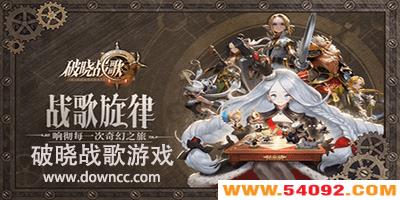 ����ս���м����汾?����ս���޸İ�-����ս����������