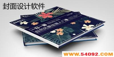Щ?app-