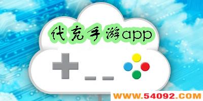 appƽ̨Щ-appƽ̨Ƽ