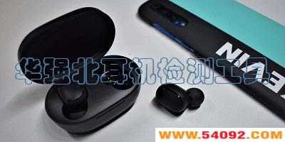 ��ǿ�������������app-��ǿ���������������������-��ǿ��оƬ�������