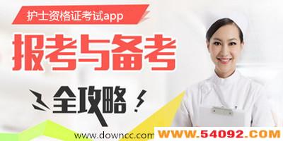 app-ʿʸ֤app-app