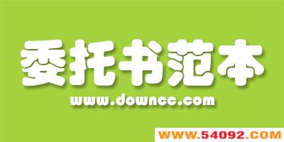Ȩί鷶ȫ-ίģ-Ȩί鷶