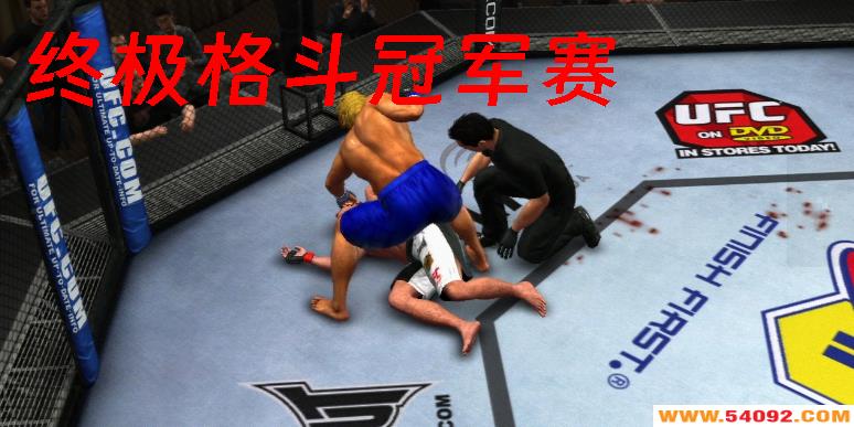 UFCռ񶷹ھ-ռ񶷹ھϵ