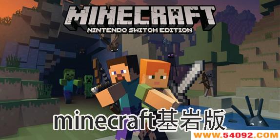 minecraft���Ұ氲׿����-minecraft���Ұ�汾��ȫ