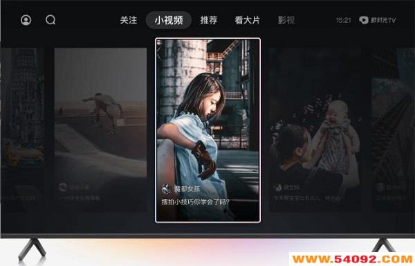 ʱӰ-ʱtv汾ȫ