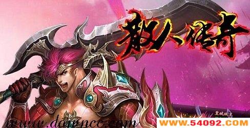 ɢ�˴����м����汾?ɢ�˴�������-ɢ�˴����޸İ�����
