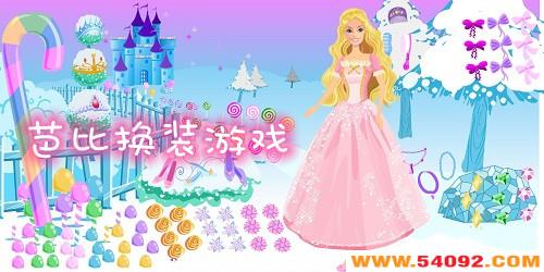 �űȻ�װ��Ϸ����-�űȹ�����װ��Ϸ�ֻ�������-�űȻ�װС��Ϸ��ȫ