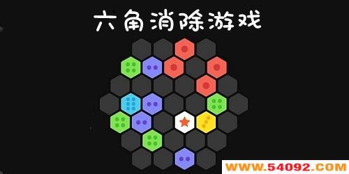 2048Ϸ-Ǻϳ-ƴƴϷȫ