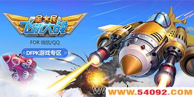 ȫɻսϷ-ȫɻս°-ȫɻս޸İ