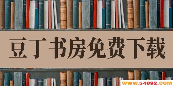 �����鷿������ذ�-�����鷿��ʷ�汾��ȫ