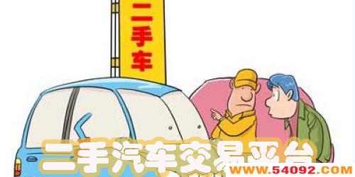 ������������ƽ̨app�Ƽ�-���õĶ�����������ƽ̨�Ƽ���ȫ