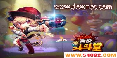 ��ս�����ú�����?��ս�������ֻ��޸İ�-��ս����������