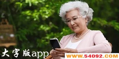 ���ְ���������Щ?�ֻ����ְ�����-���ְ���������