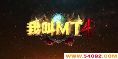 ҽmt4ιٷ-ҽmt4ڲ°汾-ҽmt4